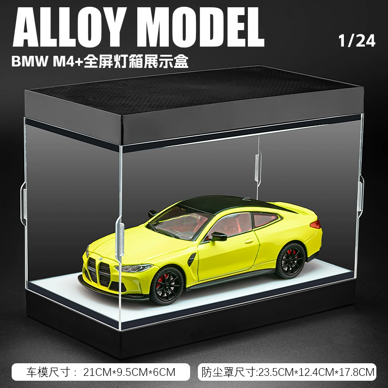 H 1 M4