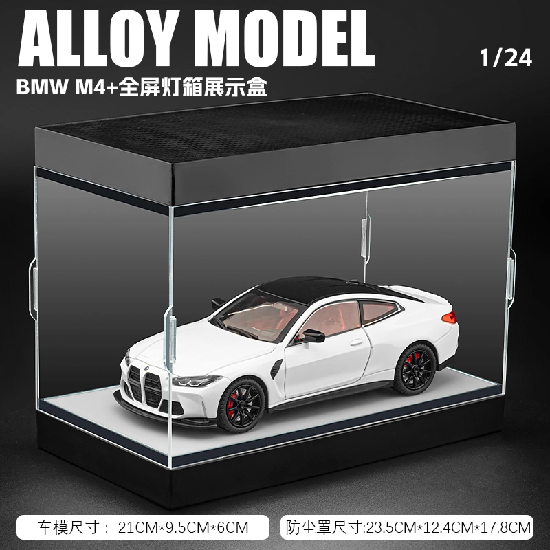 H 1 M4