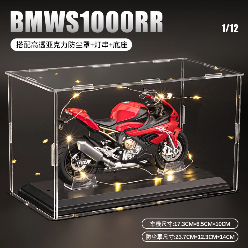 H 1 S1000RR