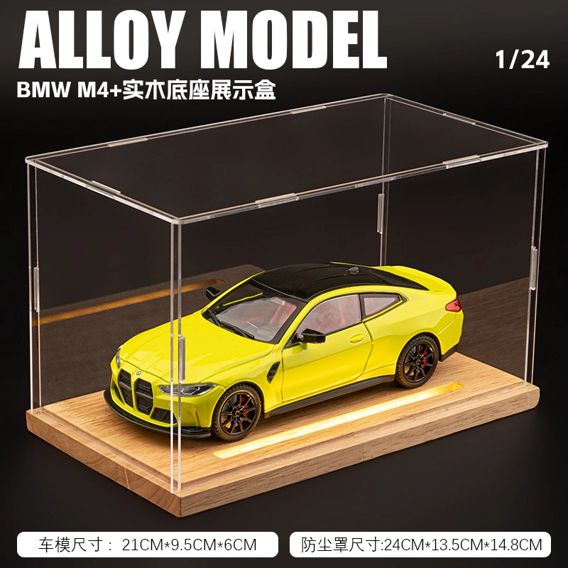 H 1 M4