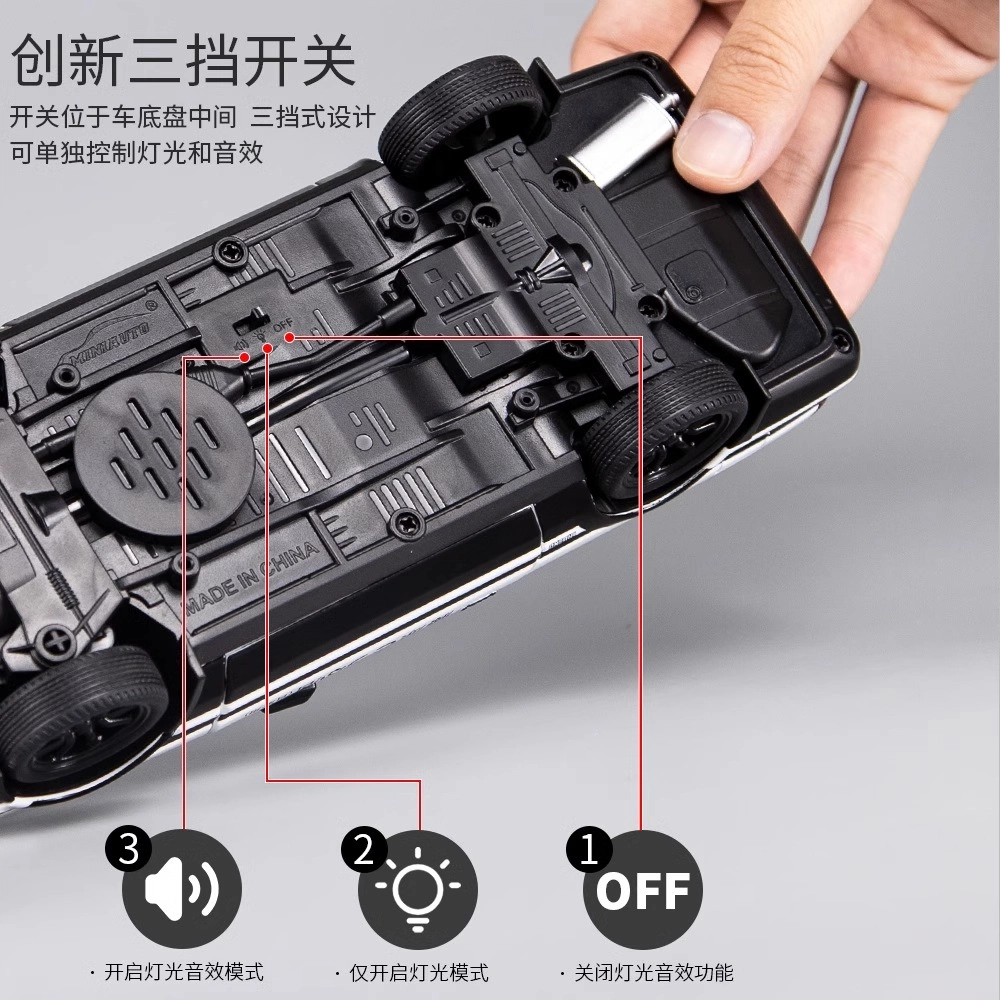 H 1 124D AE86