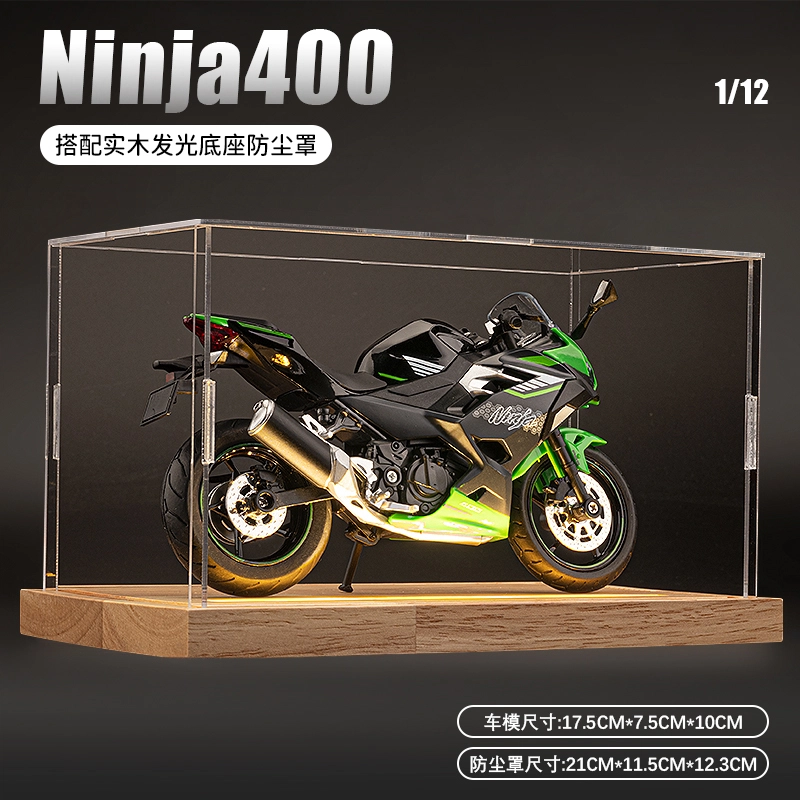 H 1 Ninjia400 112