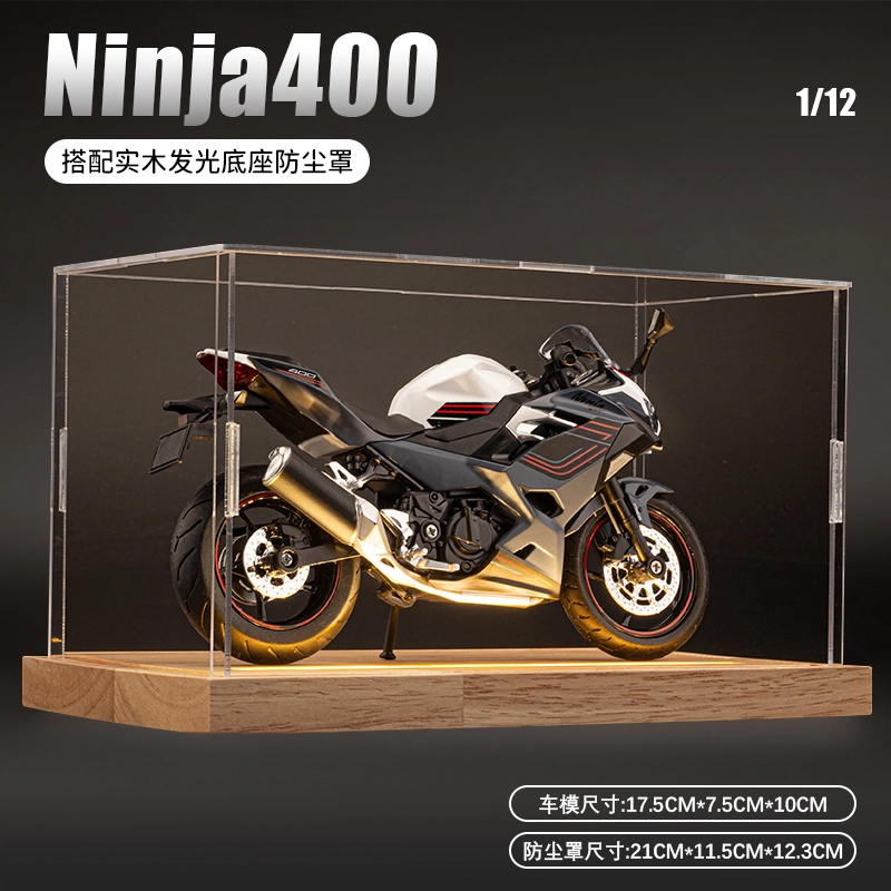 H 1 Ninjia400 112