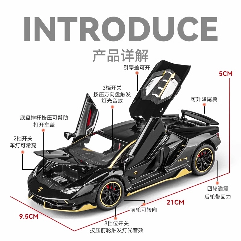 H 1 124LP770