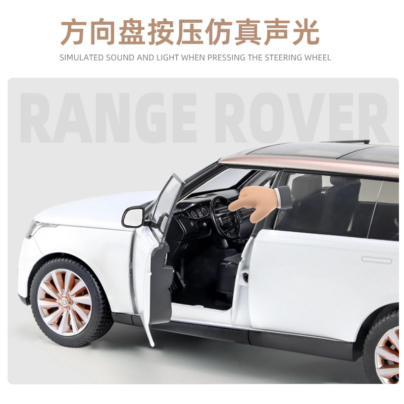 H 1 SUV 118
