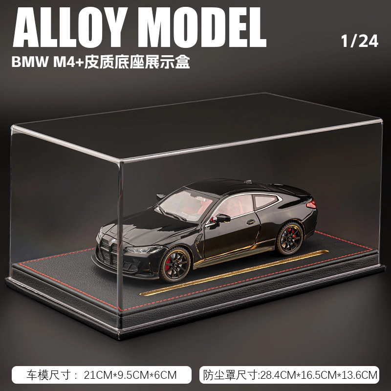 H 1 M4