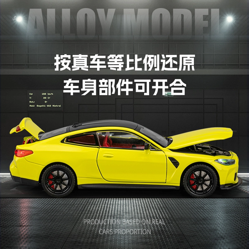 H 1 M4