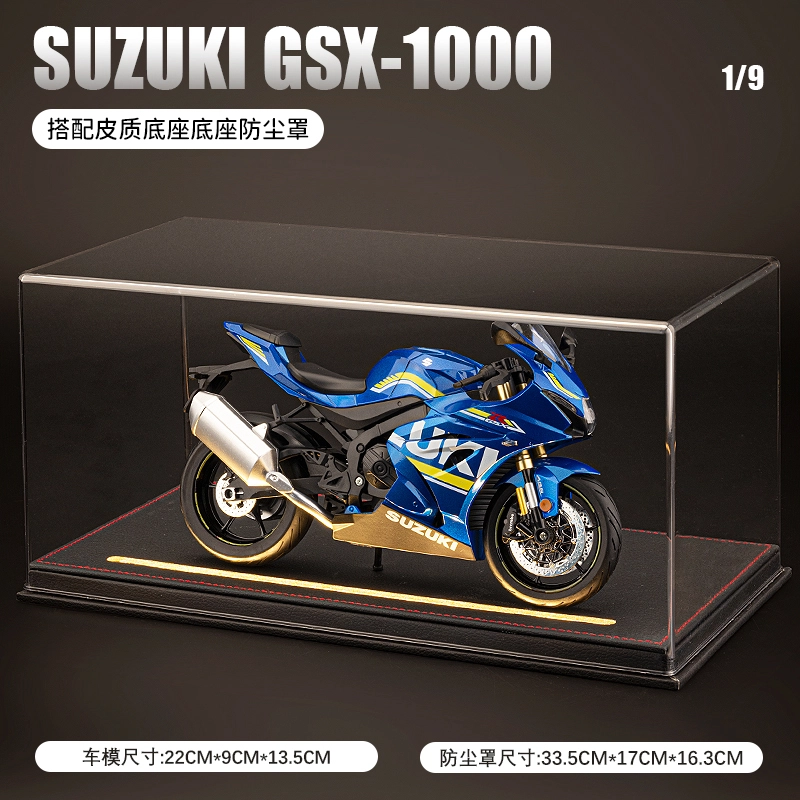 H 1 GSX-R1000