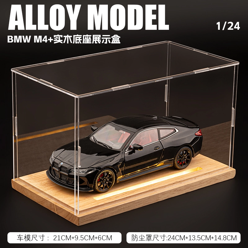 H 1 M4