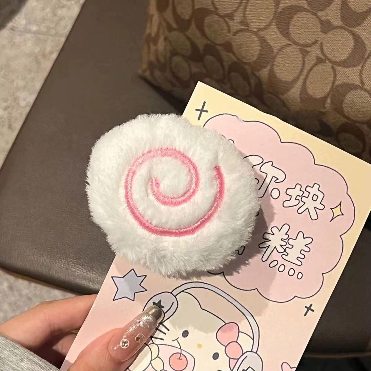 希铃 可爱少女心 聚酯纤维 发夹 女款
