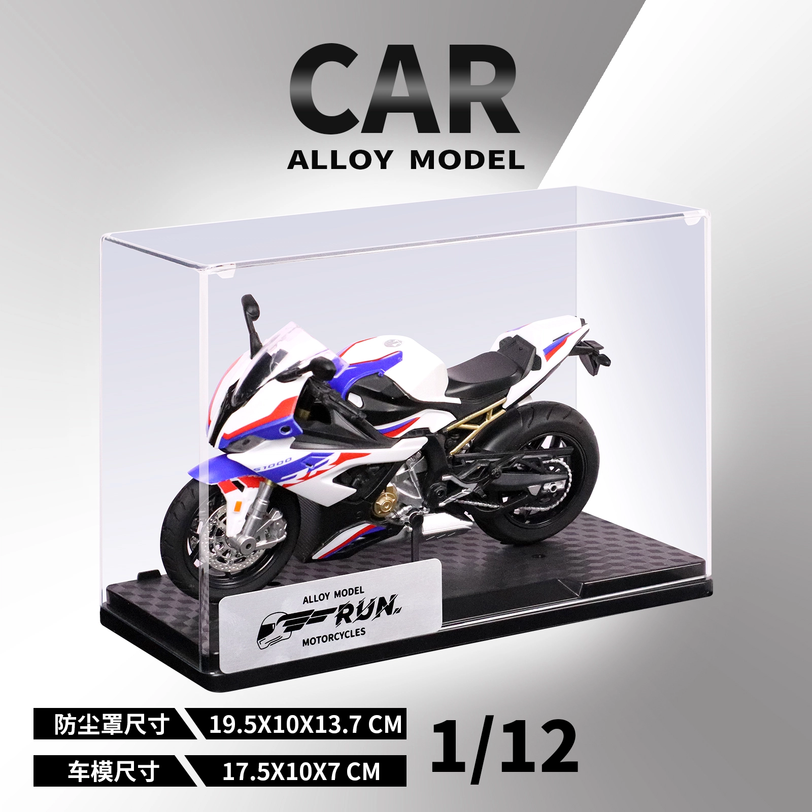NBK S1000RR 112