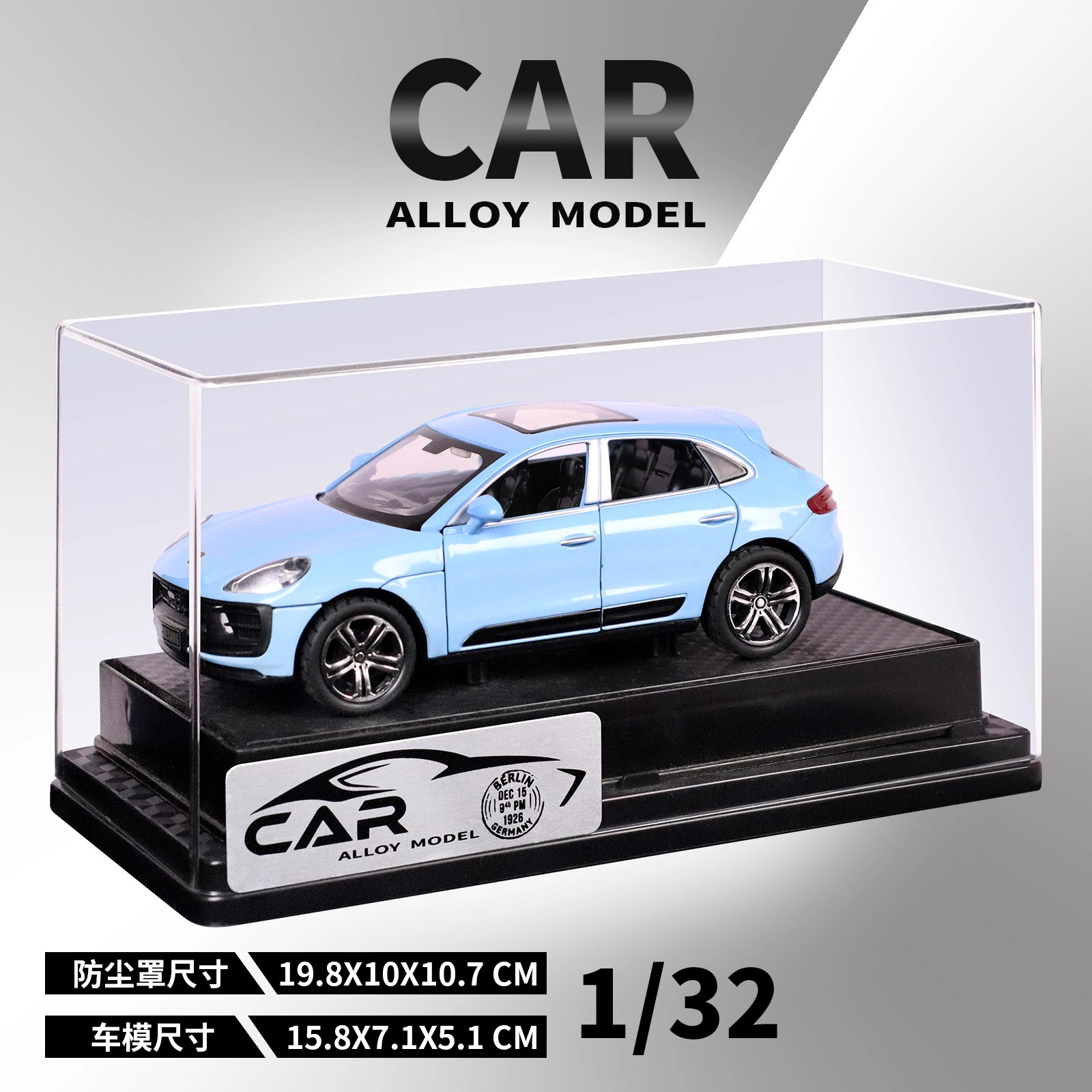 NBK MACAN