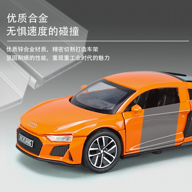 NBK R8