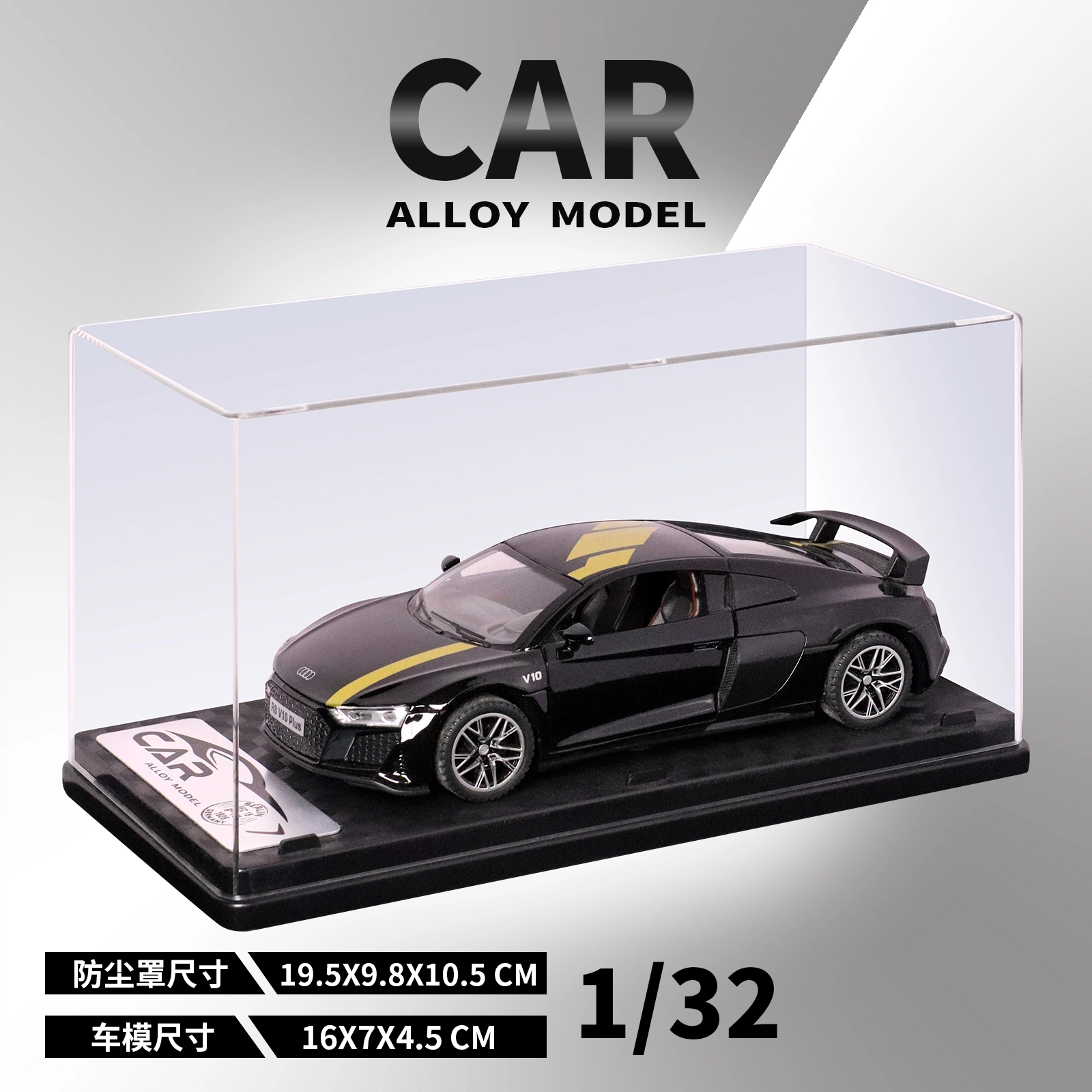 NBK R8 V10 PLUS