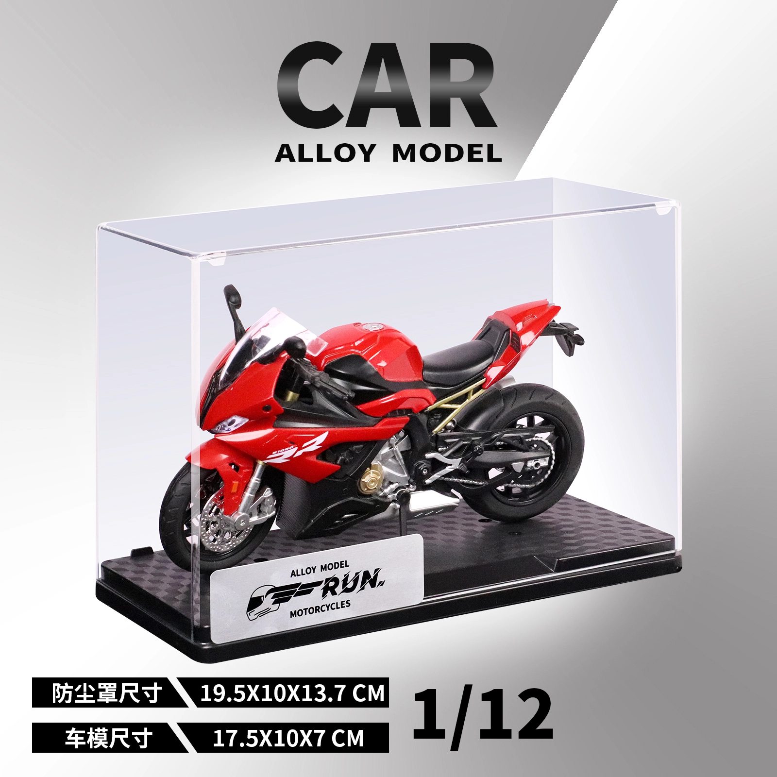 NBK S1000RR 112