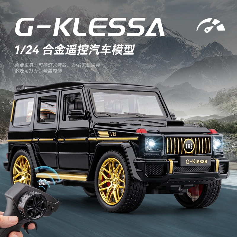 NBK G63