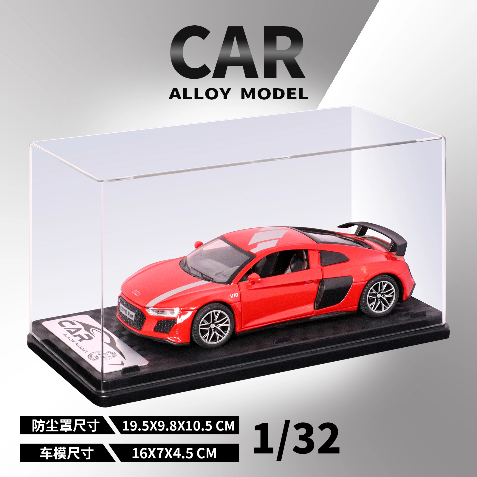 NBK R8 V10 PLUS