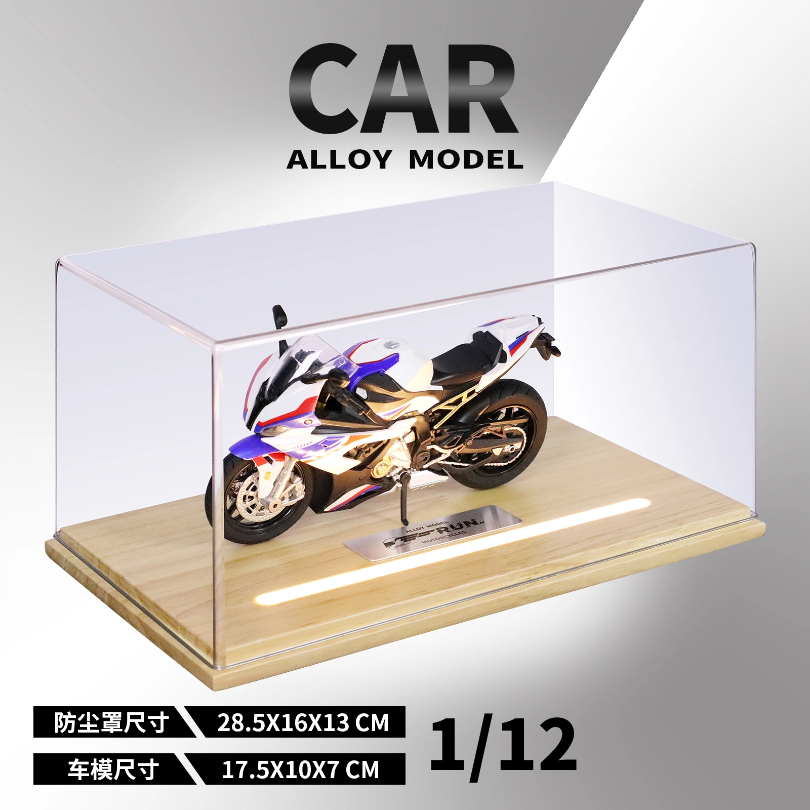 NBK S1000RR 112