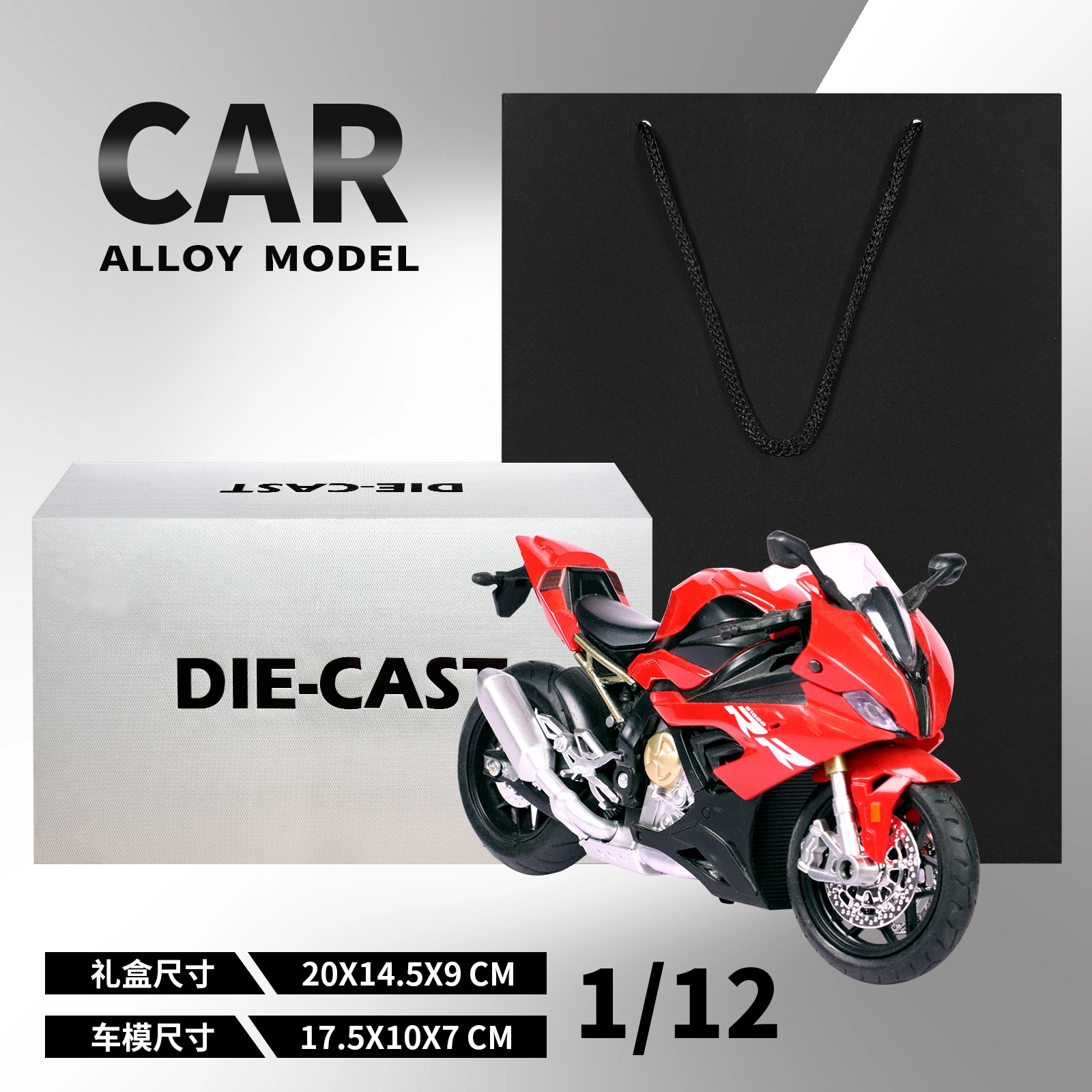 NBK S1000RR 112