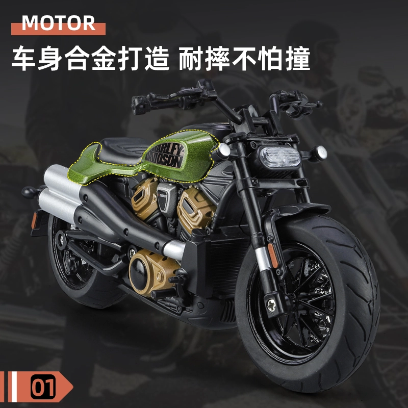 NBK Sportster S