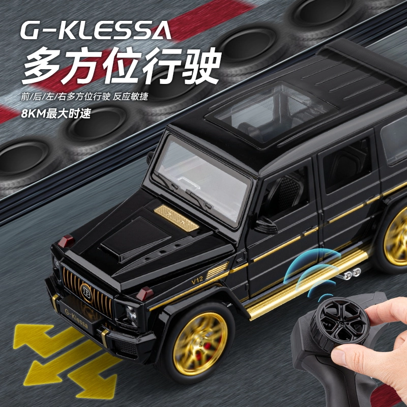 NBK G63