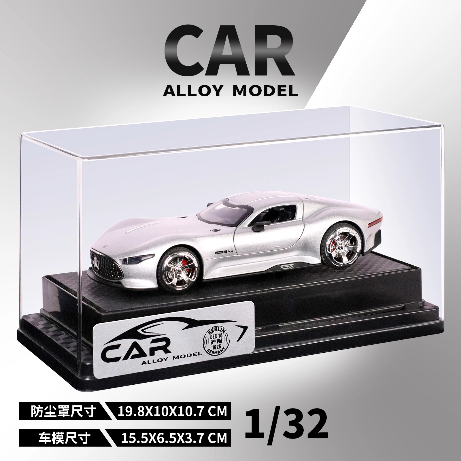 NBK AMG GT VISINN 132