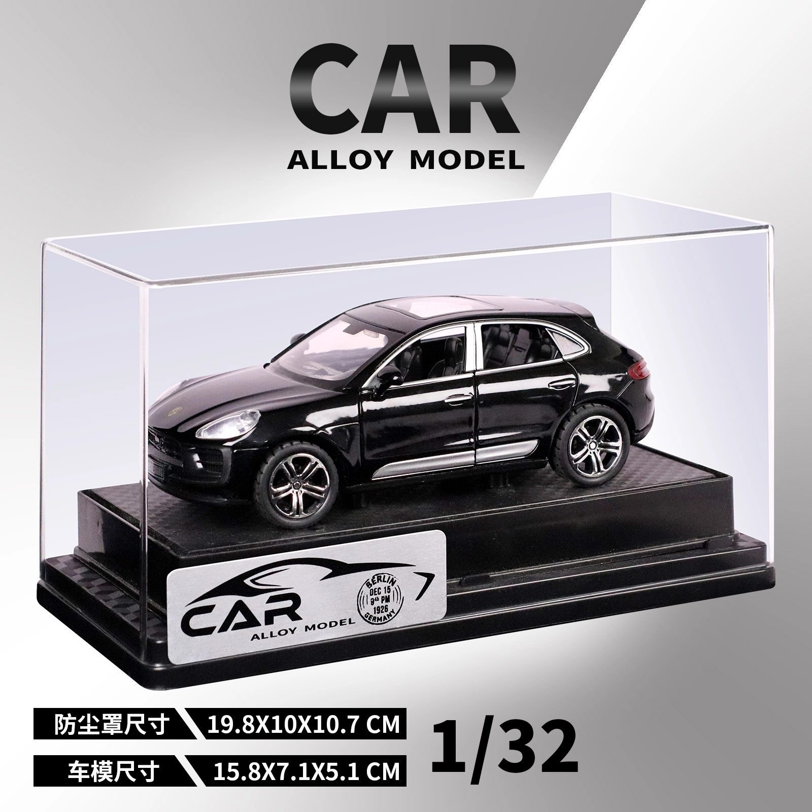 NBK MACAN