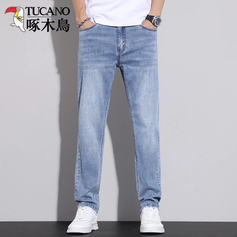 TUCANO logo
