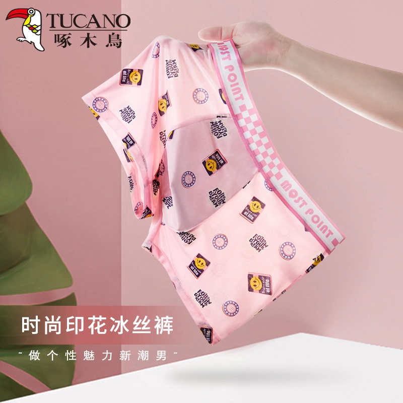 TUCANO