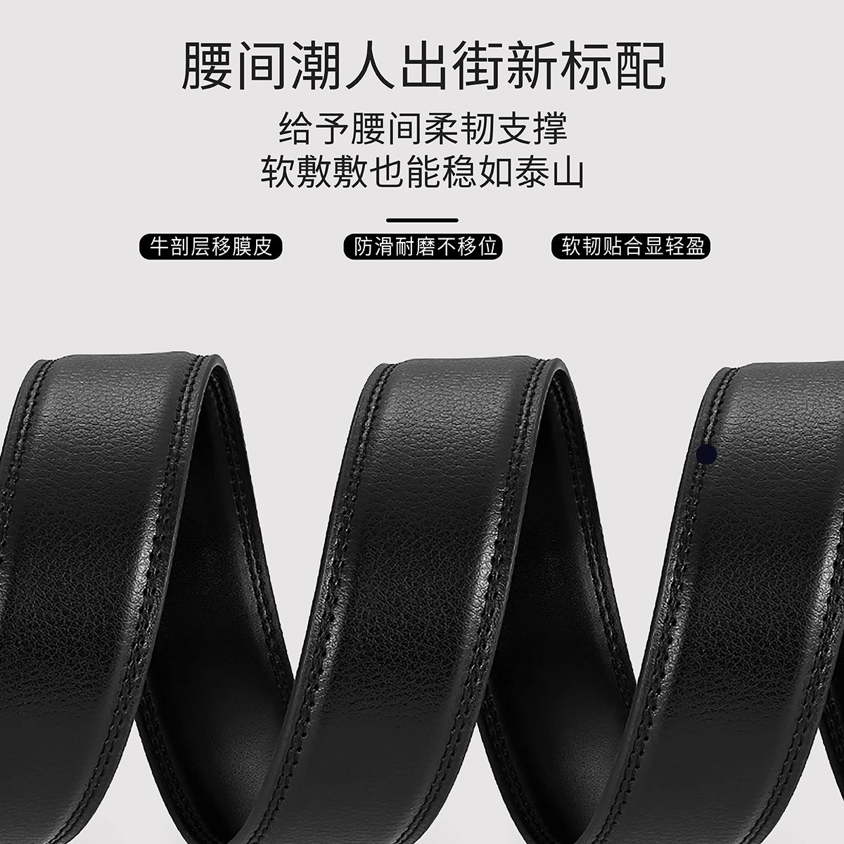 MINISO 3.5CM