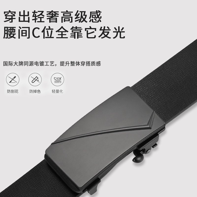 MINISO 3.4CM