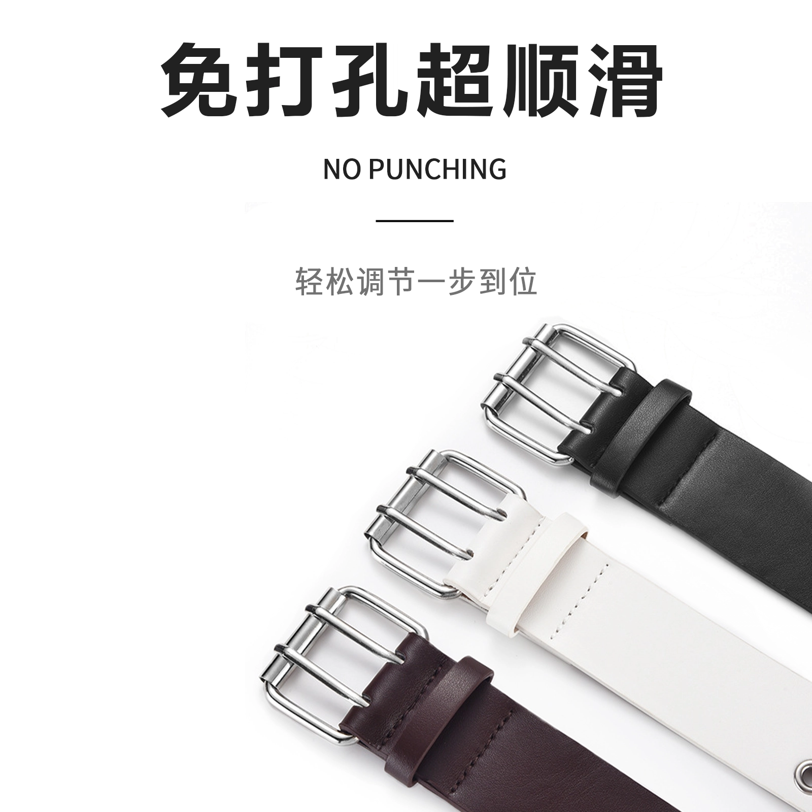 MINISO PU 3.9CM