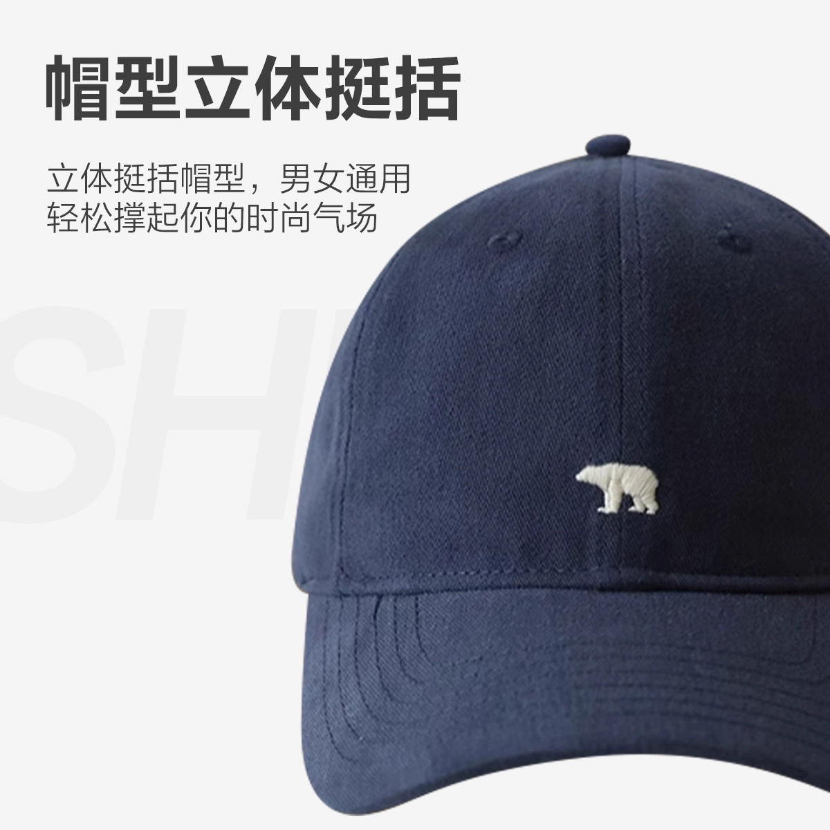 MINISO