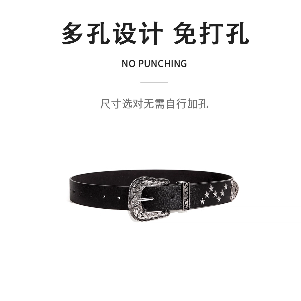 MINISO y2k PU 3.3cm
