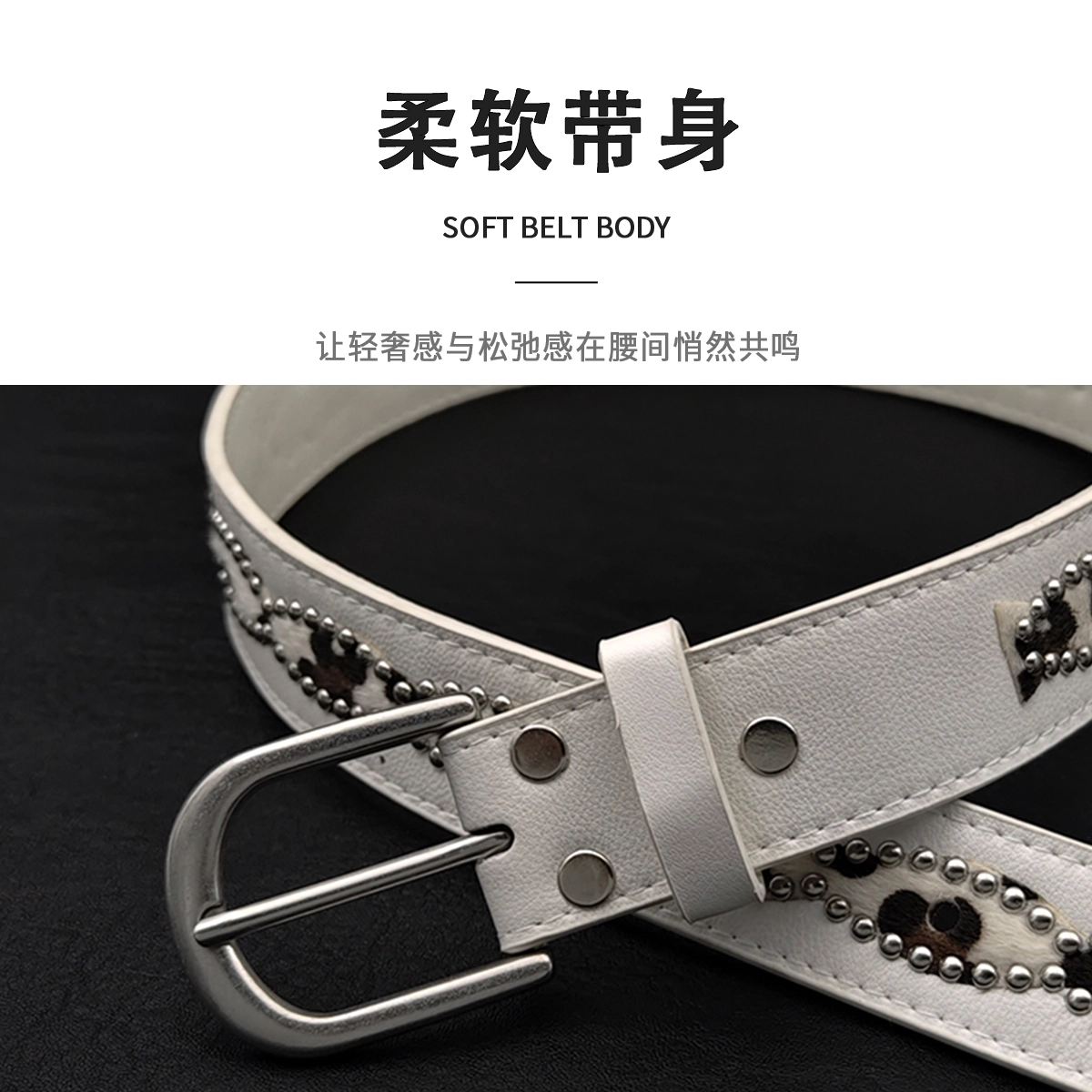 MINISO PU 3.4cm
