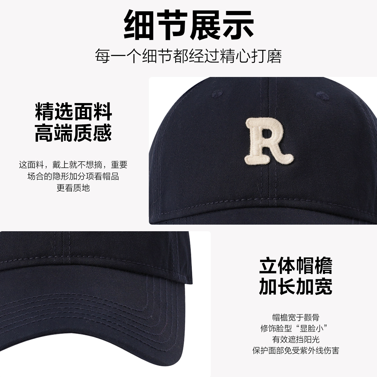 MINISO R