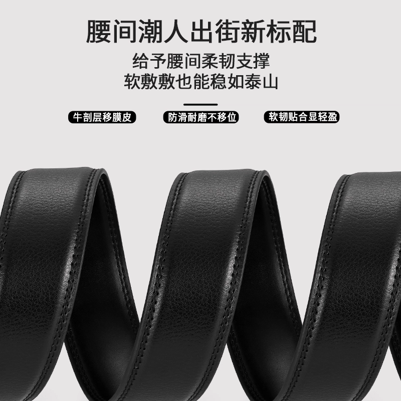 MINISO 3.5CM