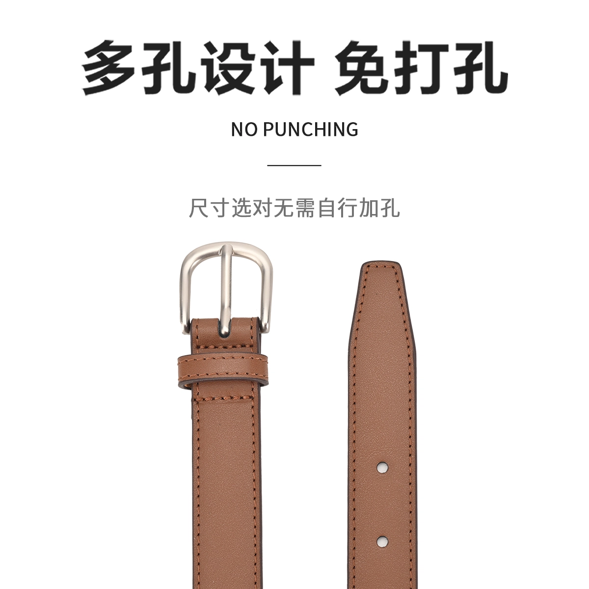 MINISO 2.4cm