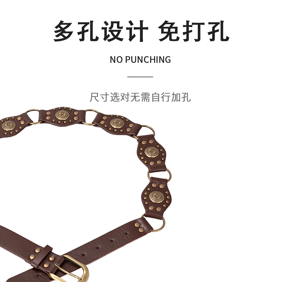 MINISO pu 3.4cm