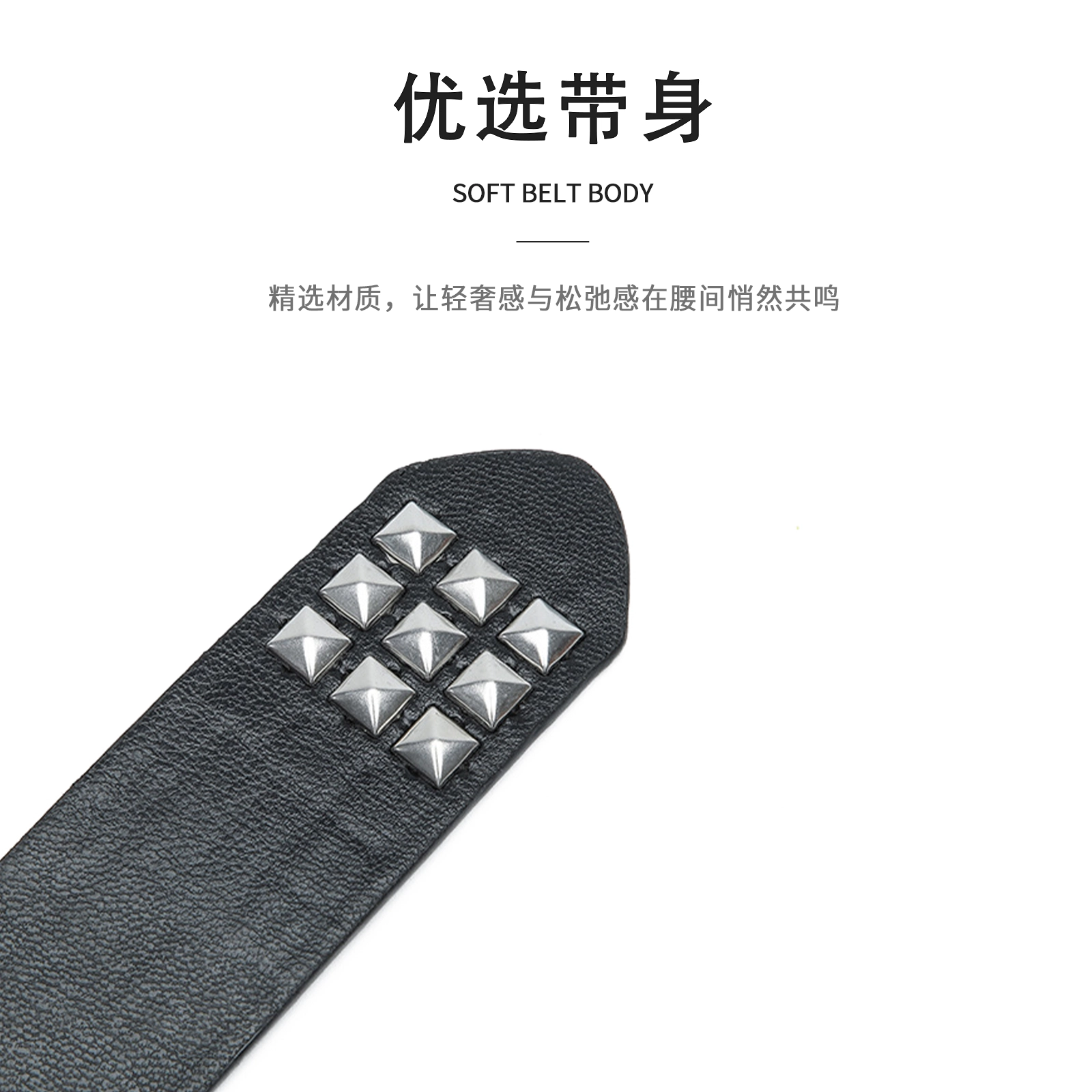 MINISO y2k PU 3.3CM