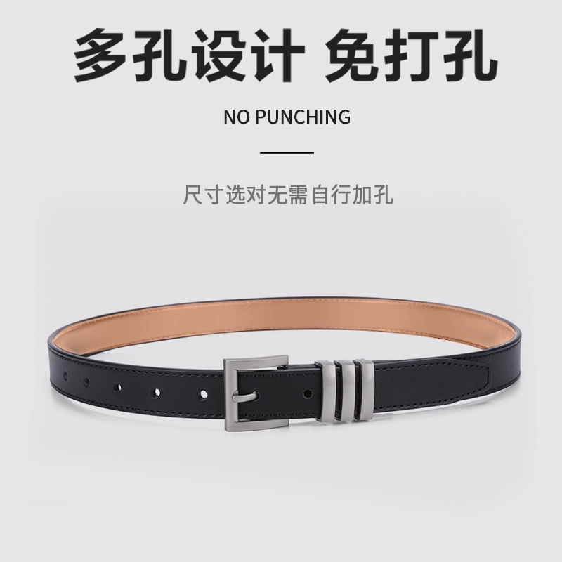 MINISO 2.4CM