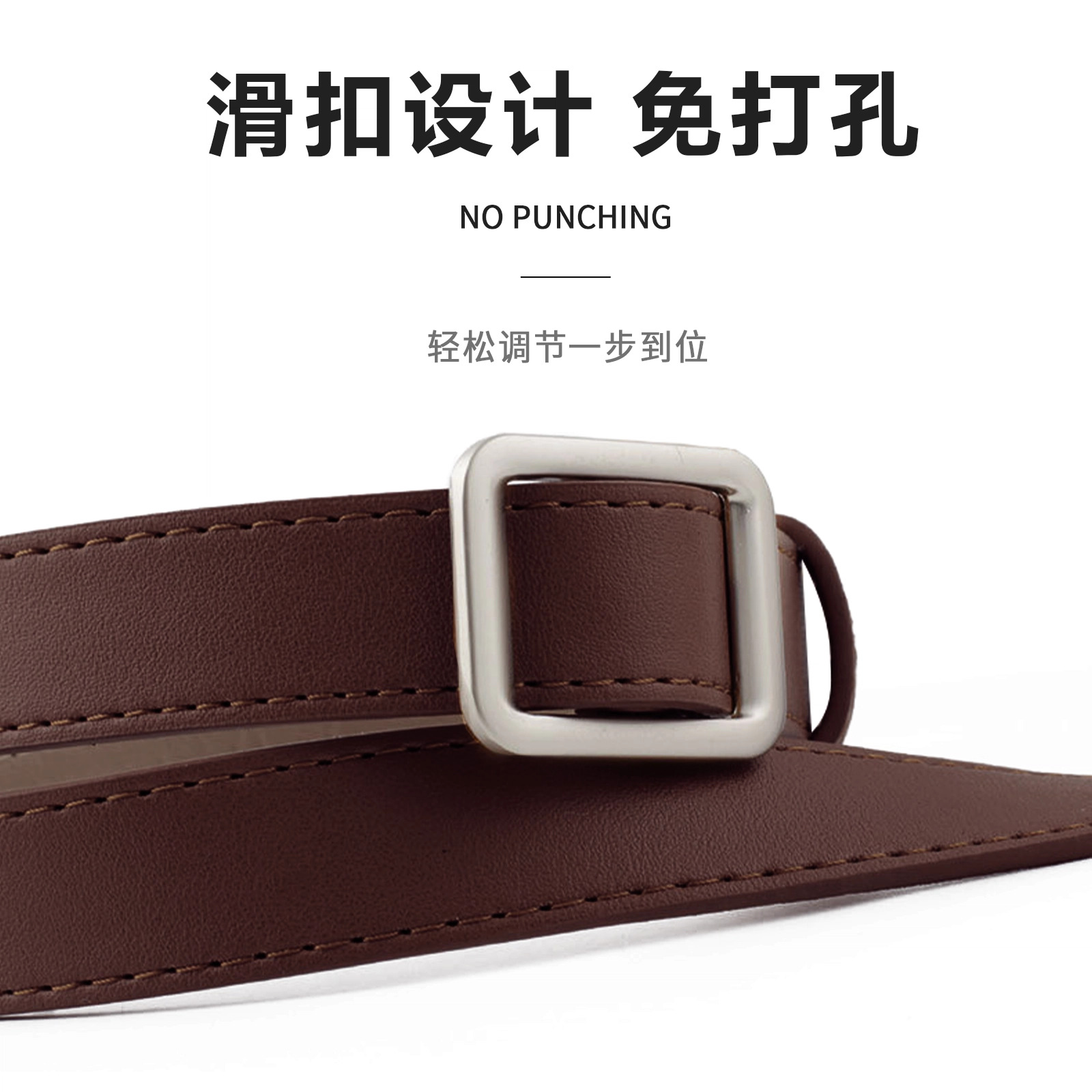 MINISO chic PU() 2.3CM