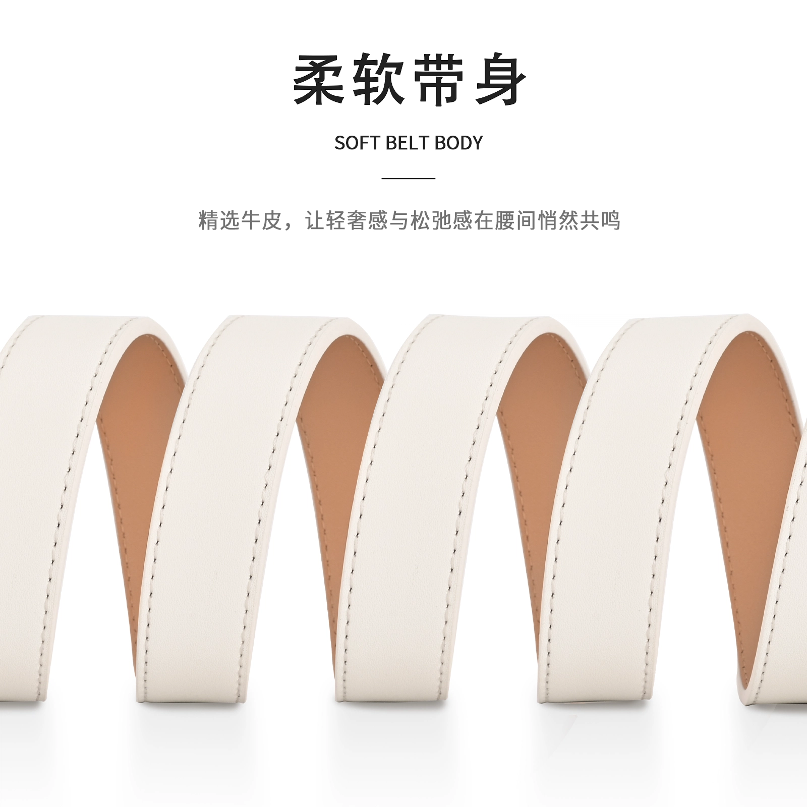 MINISO l 1.8CM