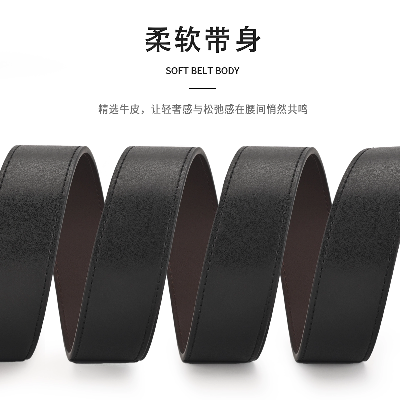 MINISO 2.8CM