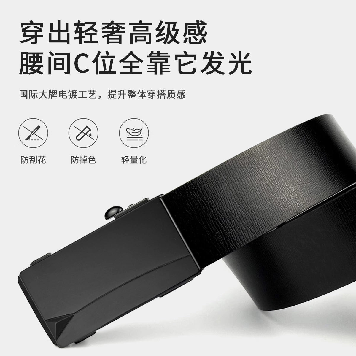 MINISO 3.4CM