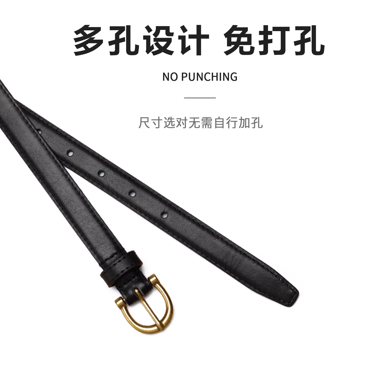 MINISO 1.8CM