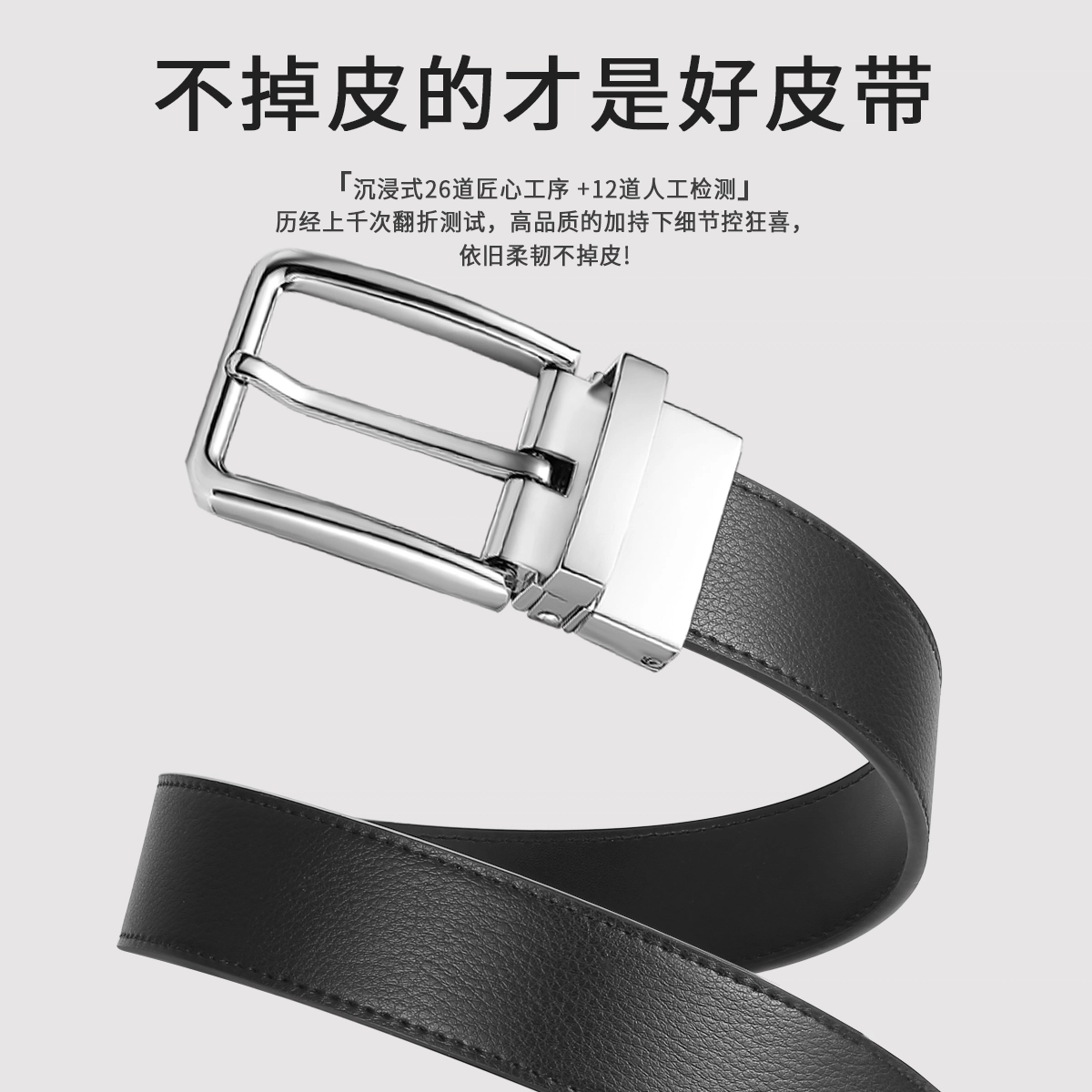 MINISO 3.4CM