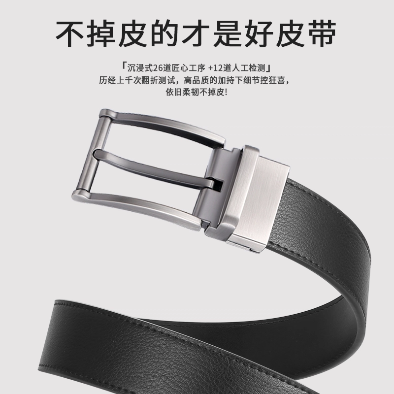 MINISO 3.4CM