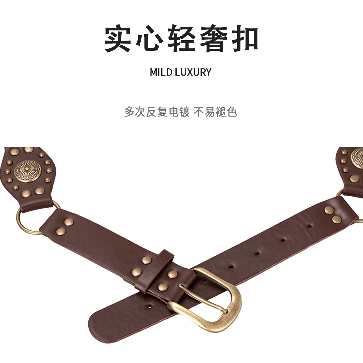 MINISO pu 3.4cm
