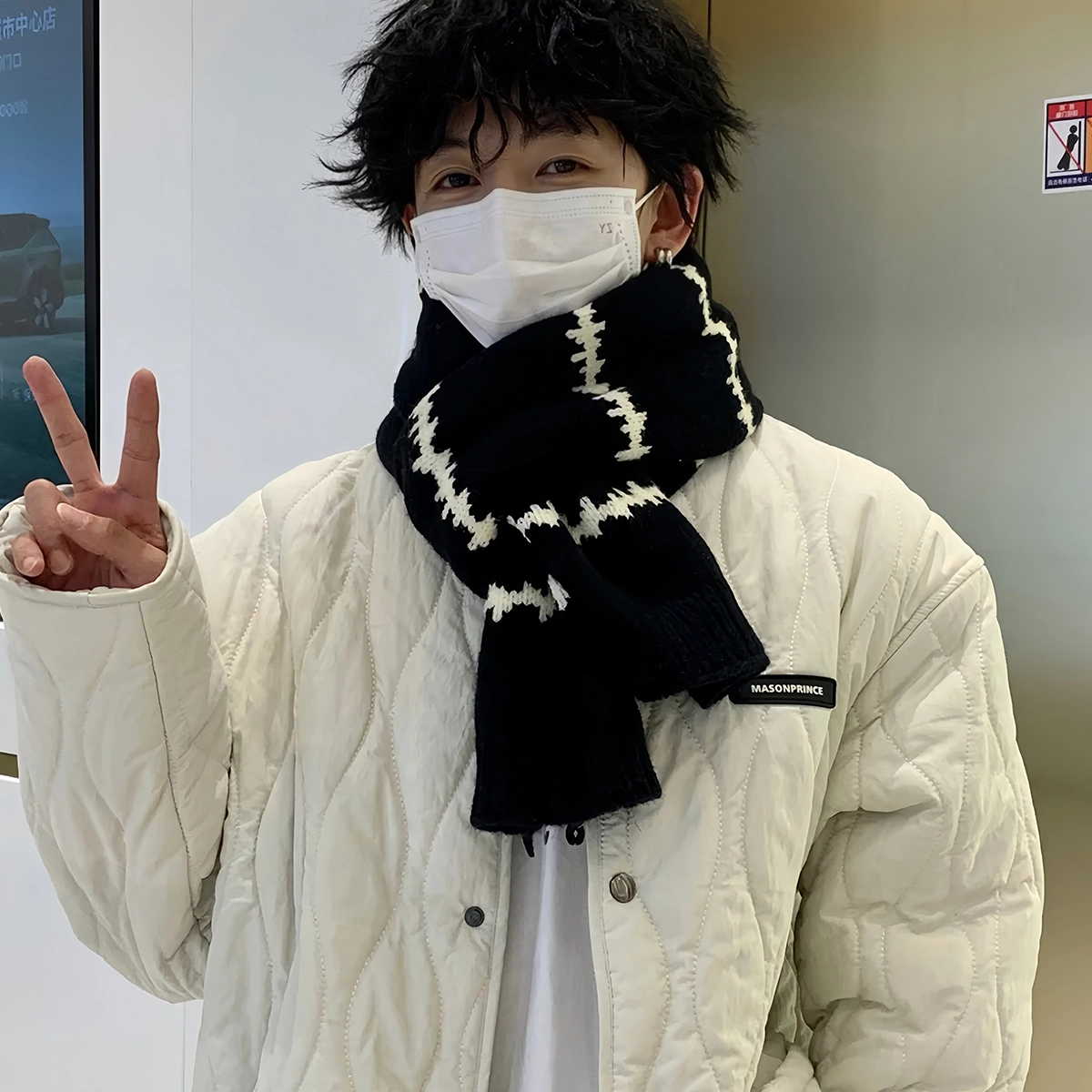 MINISO
